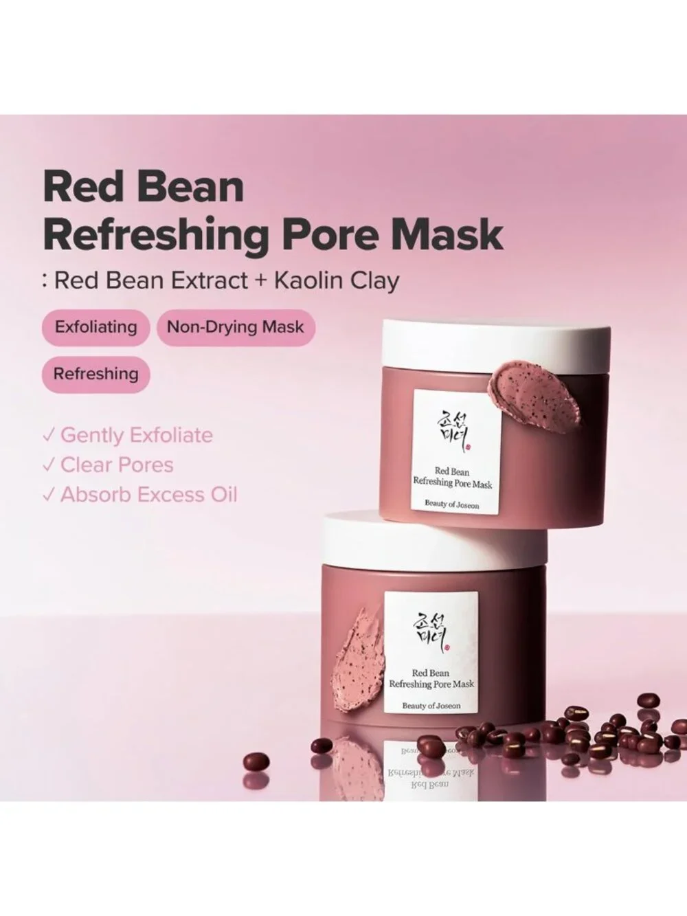 Hydrating Red Bean Pore Mask - Exfoliating Mud Cream Wash Off Pack for All Skin